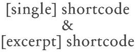 single Shortcode