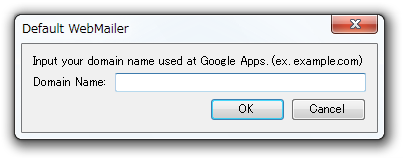 Default WebMailer - Input domain (Google Apps)