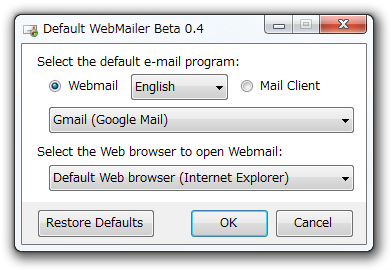 Default WebMailer