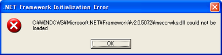 .NET Framework Initialization Error (v1.0)