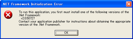 .NET Framework Initialization Error (v1.1)